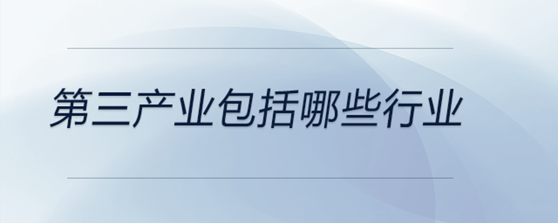 安钛企业管理